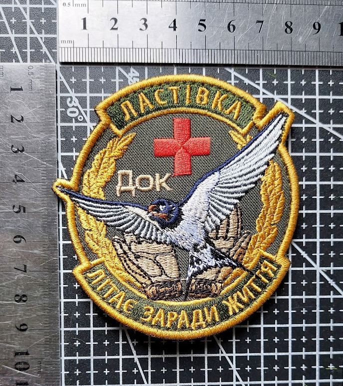 Шеврон «Ластівка»  «Літає заради життя» № 4016 - фото фото фото 1