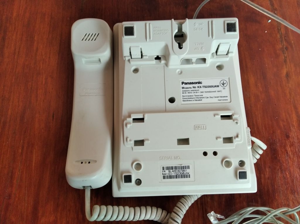 Телефон Panasonic KX-TS2350UAW - фото фото фото 2