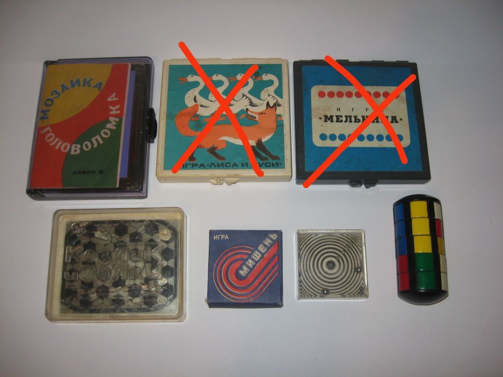 Игра игрушка логическая  головоломка времён СССР - фото фото фото 0