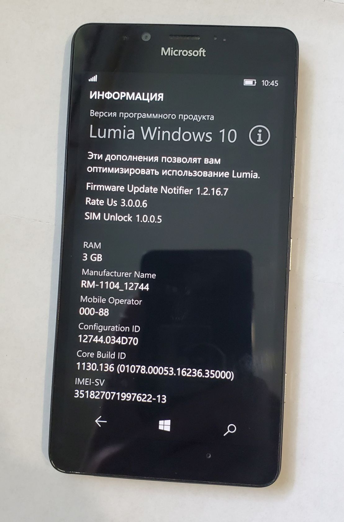 Microsoft Lumia 950, 3×32gb, Windows 10, 20mp/4K nokia - фото фото фото 1