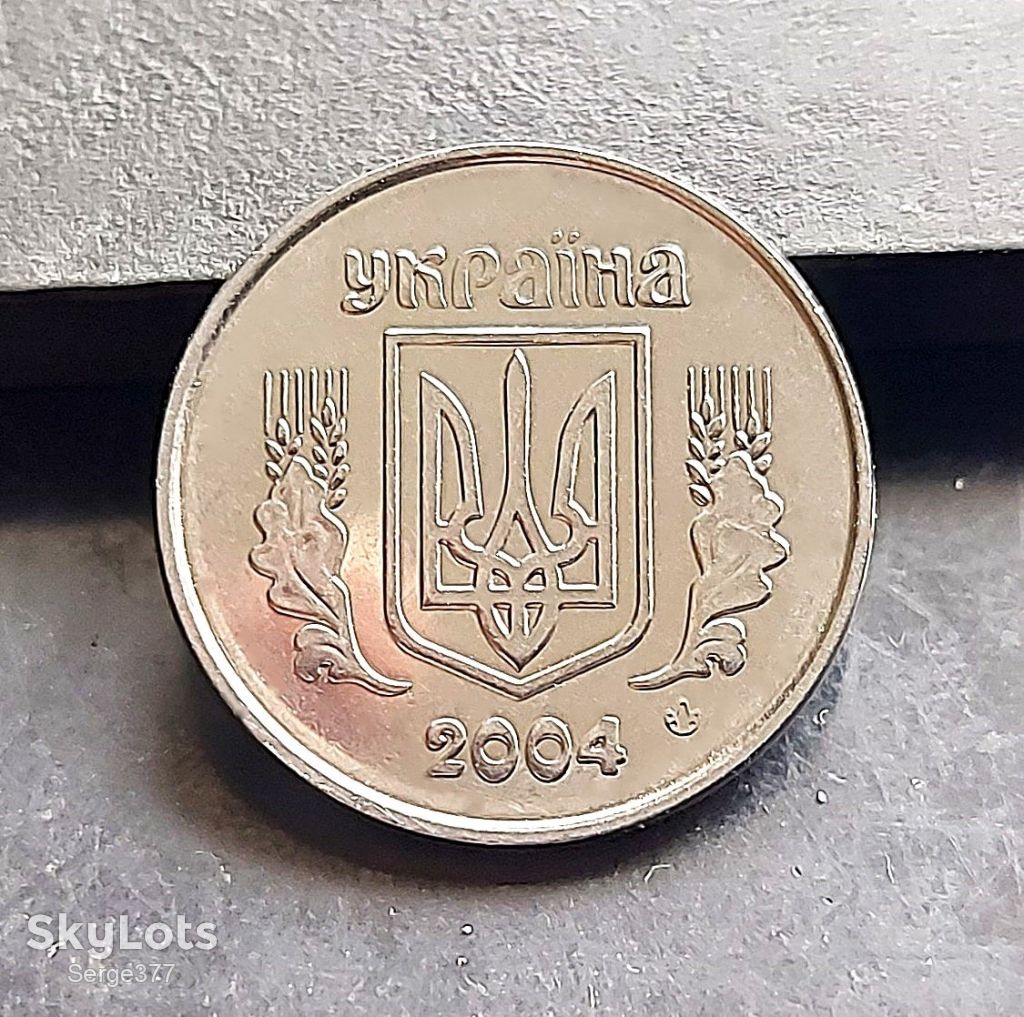 MN Україна 2 копійки 2004 р., 1ДА - фото фото фото 2