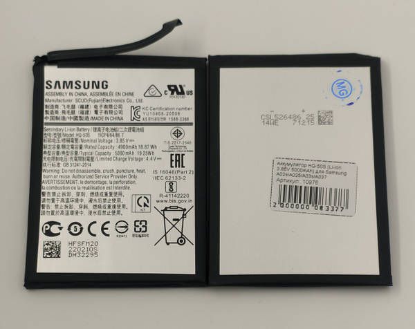 Акумулятор HQ-50S  (Li-ion 3.85 V 5000 mAh) для Samsung A02s/A025/A03s/A037 - фото фото фото 0