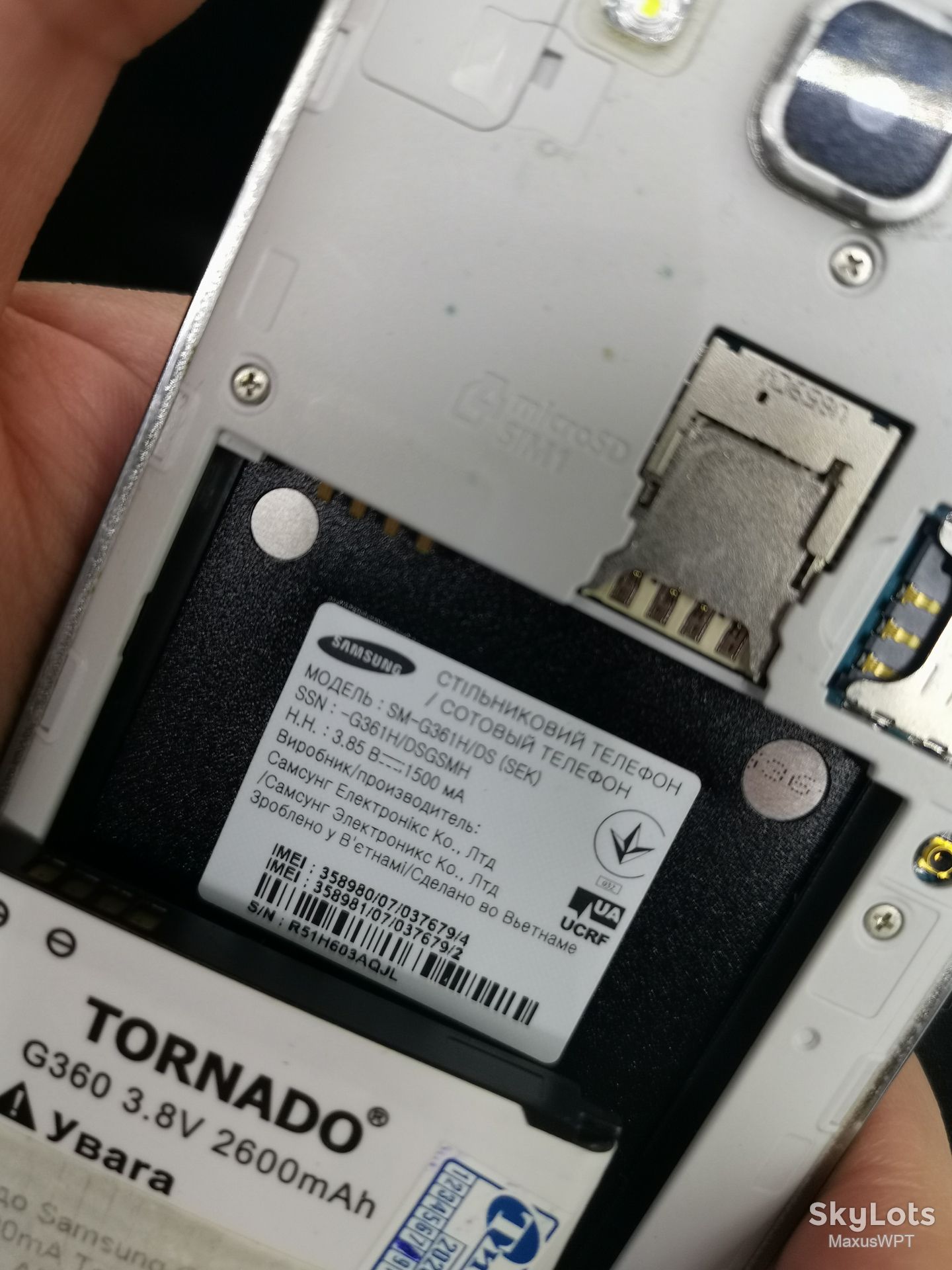 #478 Sklad samsung core g361 gray pass - фото фото фото 4