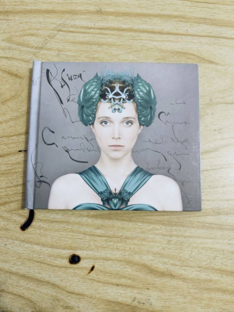 DJ Muza - фото фото фото 0