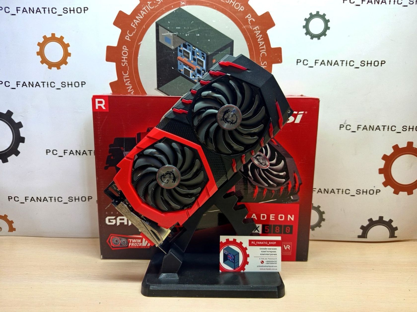 Відеокарта MSI RX 580 GAMING X 8G - фото фото фото 0