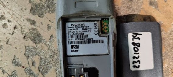 Мобильный телефон Nokia 1101 № 23210834 - фото фото фото 1