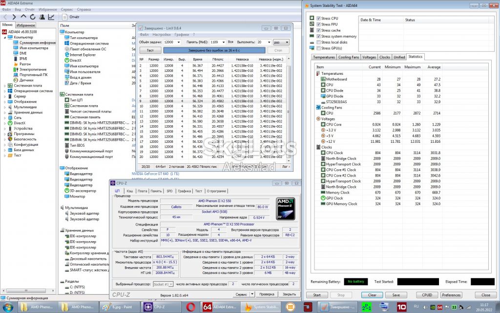 AMD Phenom II X2 550 BE 3,1Ггц        (HDZ550WFK2DGI) 80W Socket AM3 - фото фото фото 7