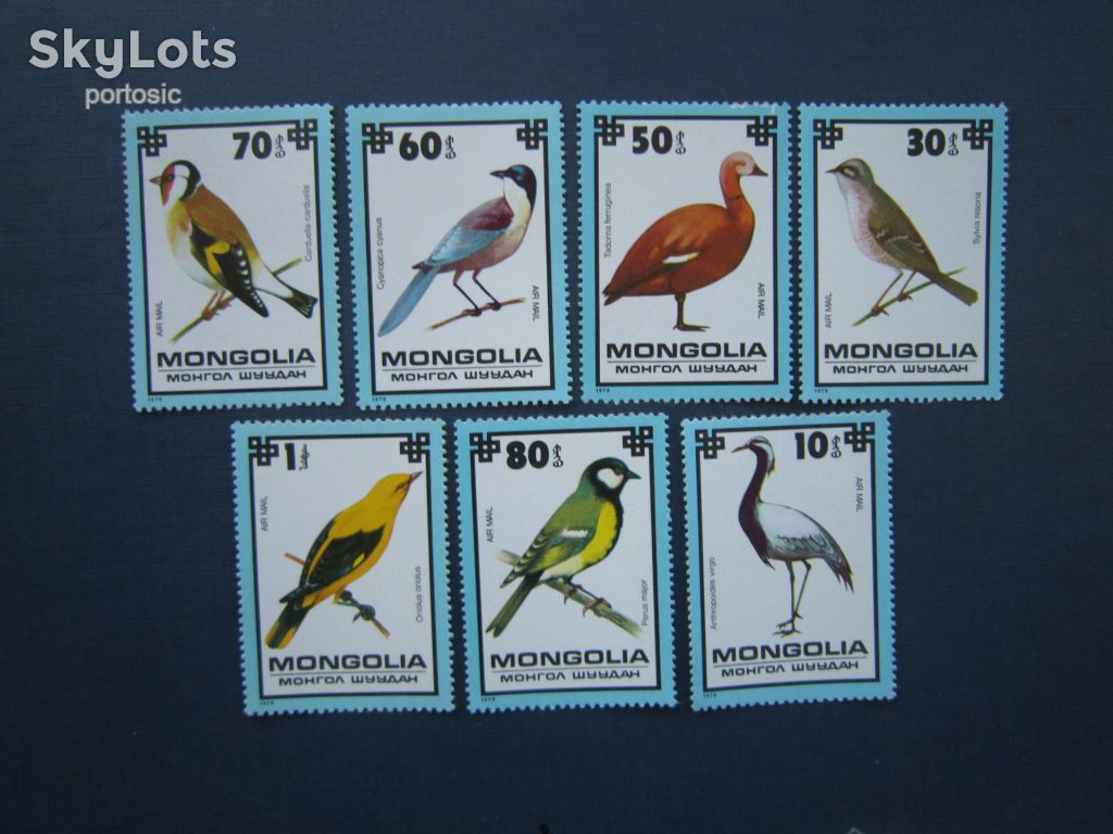 7 марок Монголія 1979 фауна птахи MNH КЦ 5.5 $ - фото фото фото 0