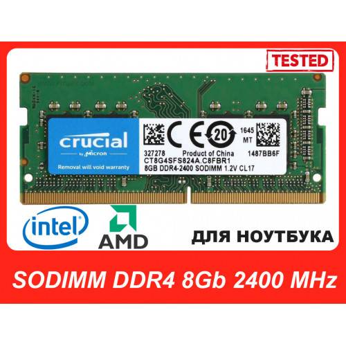 БУ оперативная память SODIMM 8GB DDR4 2400 MHz для ноутбука - фото фото фото 0