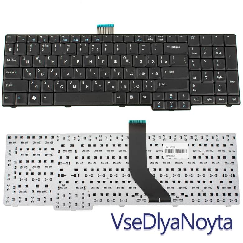 Клавиатура ACER Extensa 7630ZG - фото фото фото 0