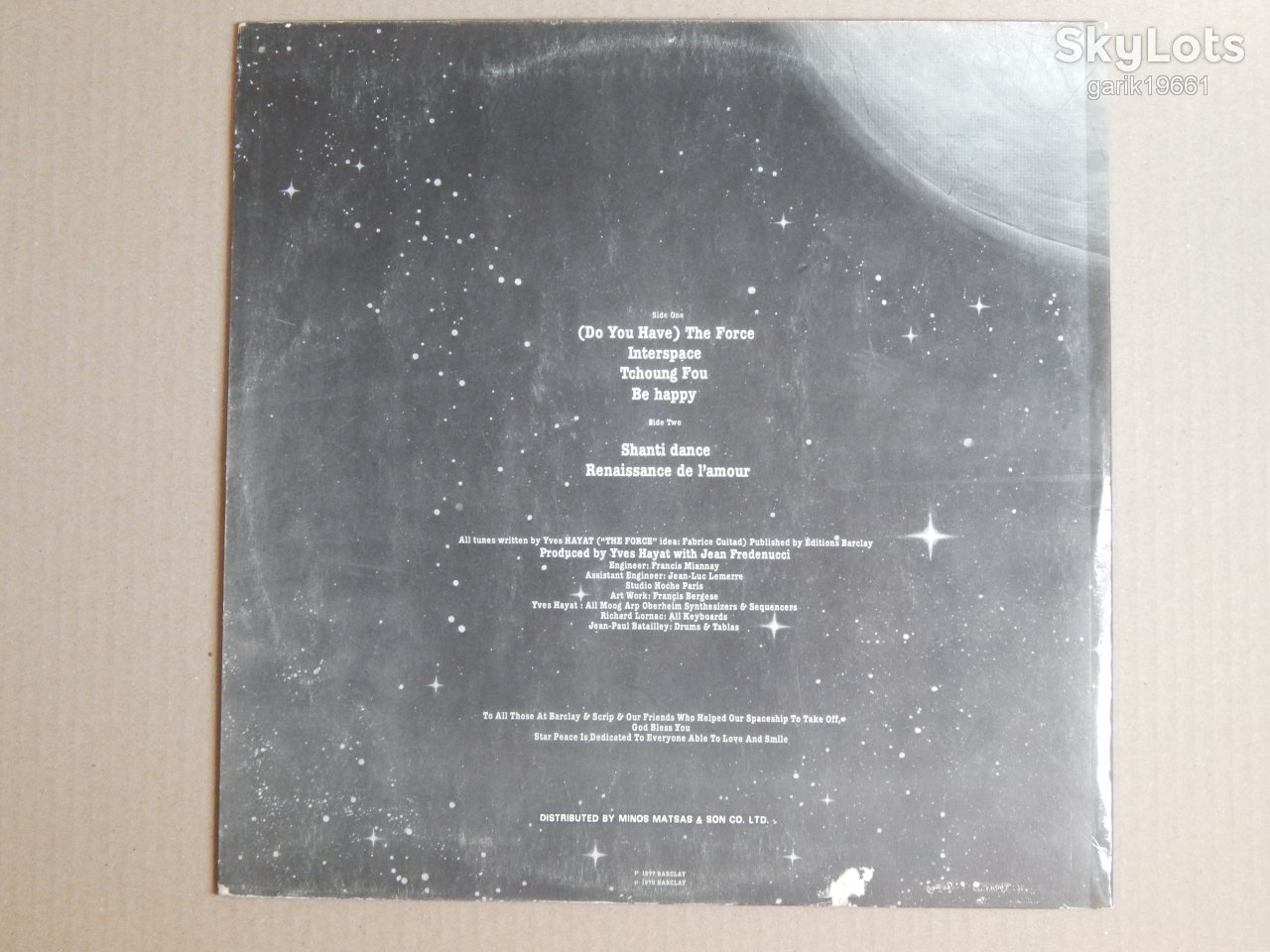 Droids ‎– Star Peace   (Barclay ‎– B-0221, Greece) EX+/EX+ - фото фото фото 1