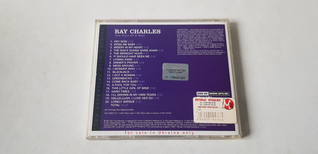 Ray Charles The Soul Of A Man CD ліцензія - фото фото фото 1