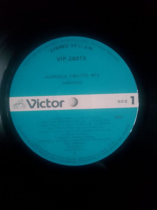 Arabesque – Greatest Hits  (1981, Victor VIP-28019, OBI, 2 Posters, Japan) - фото фото фото 2