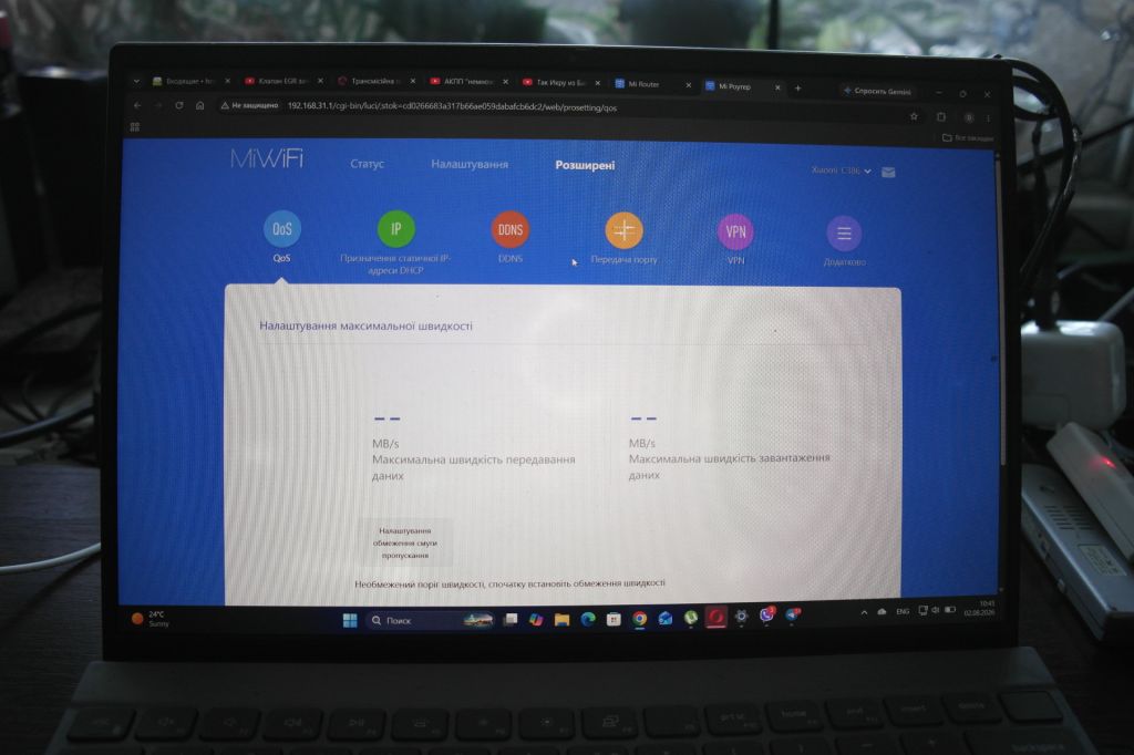 Роутер Xiaomi Mi Router 4 MTO-WR300N-X-V1.3 - фото фото фото 7