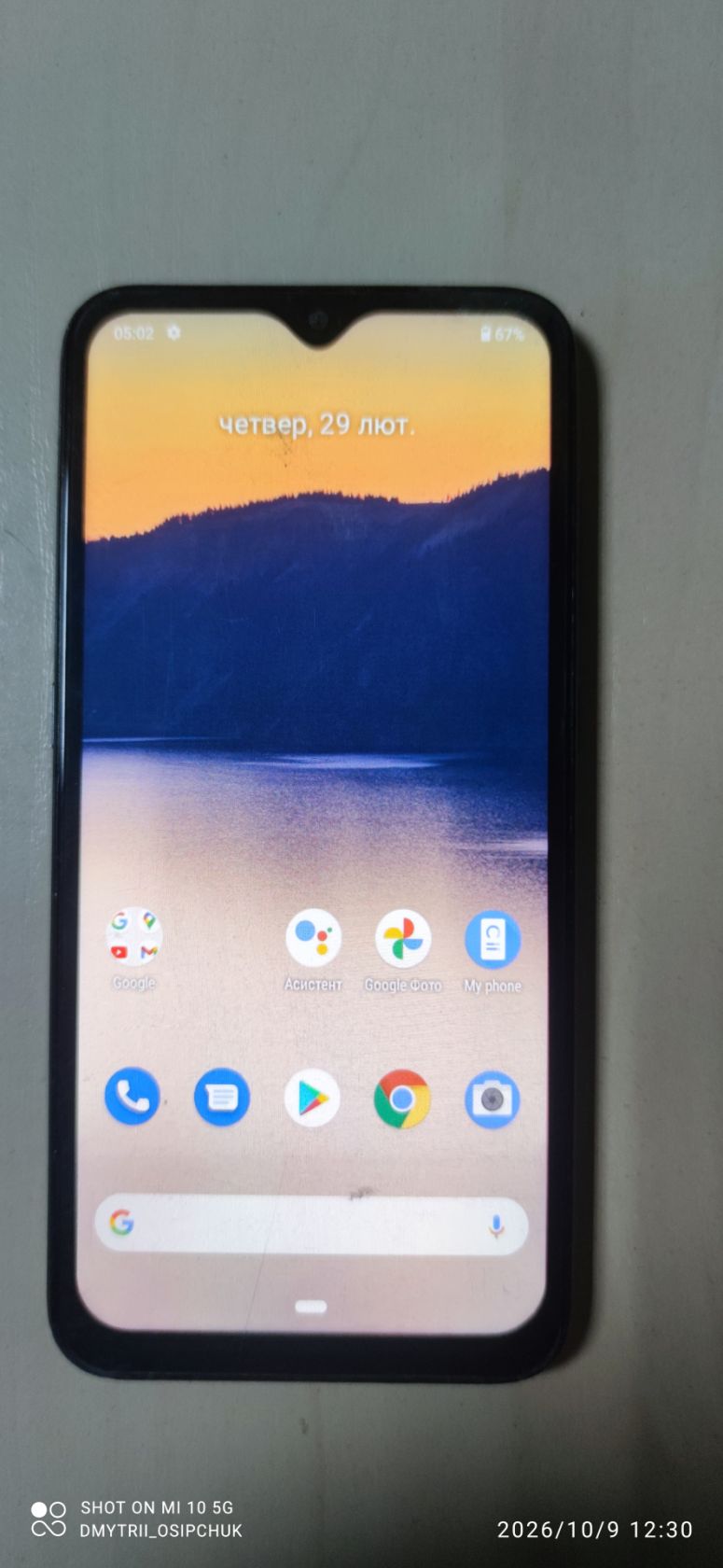 Мобільний телефон Nokia 2.3 - фото фото фото 3