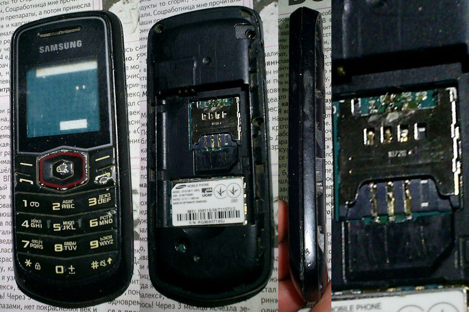 Samsung E1081T  (не видит сим) - фото фото фото 0