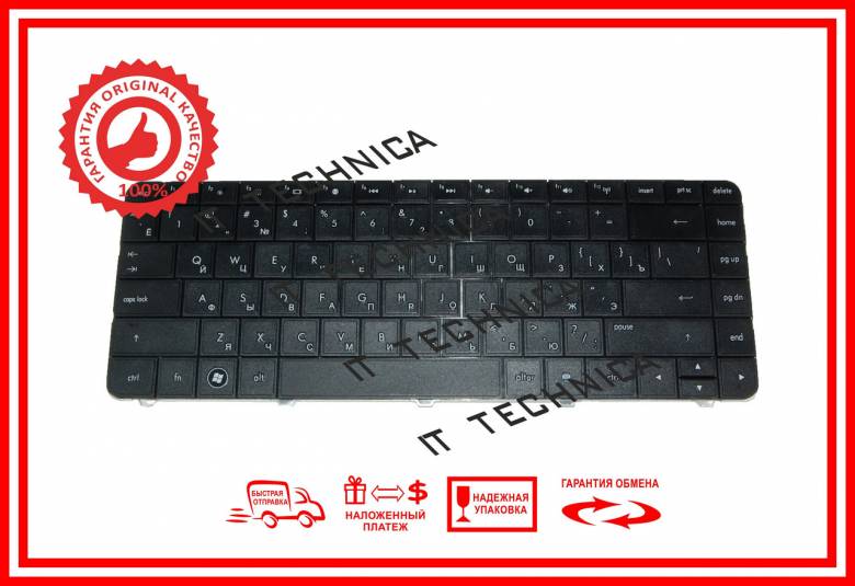 Клавиатура HP Compaq 650 655 Черная RUUS - фото фото фото 0