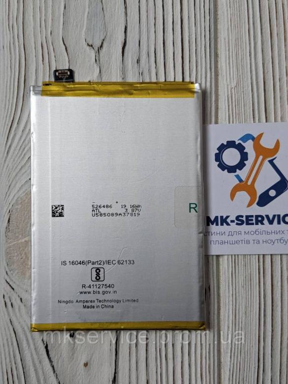 Аккумулятор батарея  OnePlus Nord CE 2 Lite 5G BLP927 - фото фото фото 1