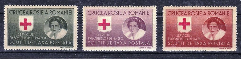 Румыния 1946 г MNH - КРАСНЫЙ КРЕСТ - фото фото фото 0