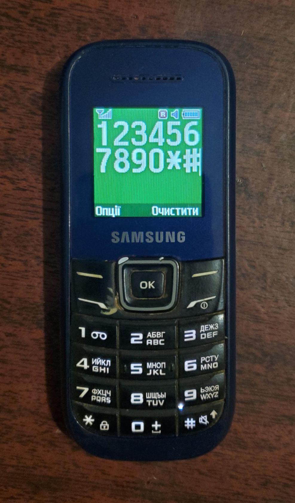 Samsung E1200i синій - фото фото фото 3