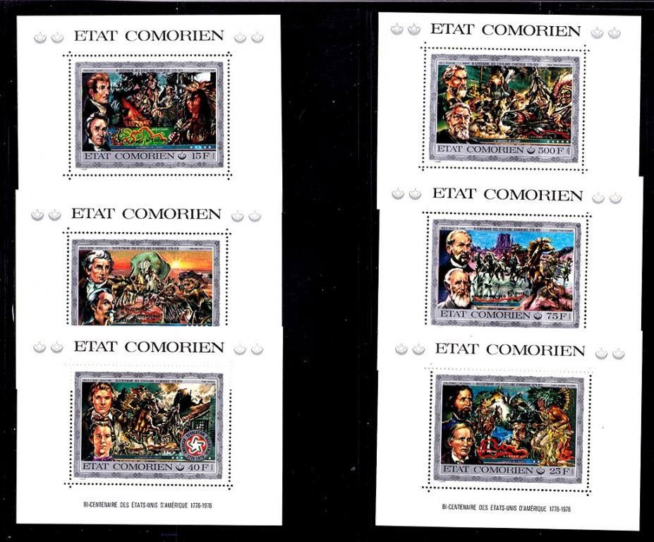 Искусство . Коморы  1976 г MNH - 6 люксблоков - фото фото фото 0