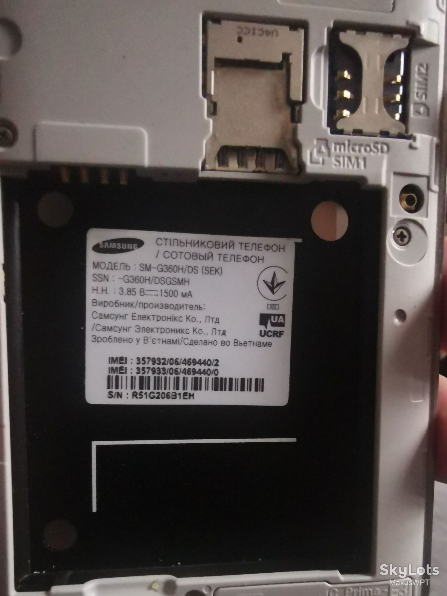 #1238 Sklad Samsung G360 silver - фото фото фото 2