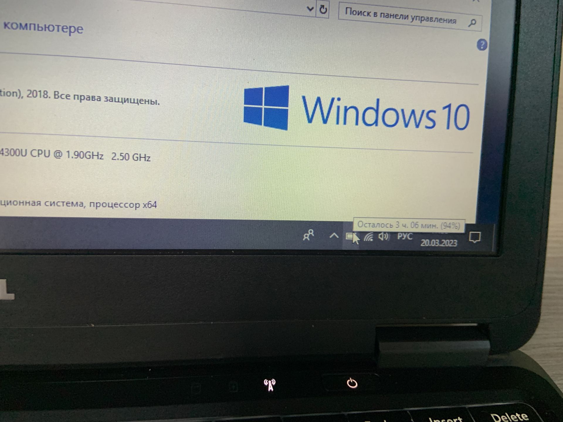 Lenovo ThinkPad E570 15,6 IPS/i5-6300/8GB/240SSD/Intel HD - фото фото фото 6