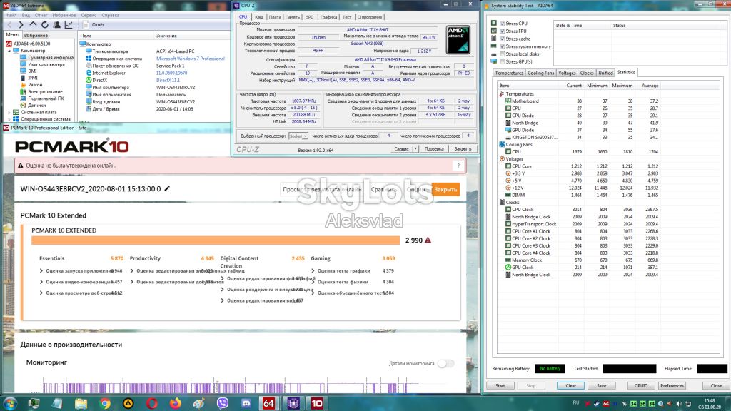 AMD Athlon II X4 640 3.0GHz/2MB/HT 2000MHz               (ADX640WFK42GR) 95Вт Socket AM3               (620, 630) - фото фото фото 5