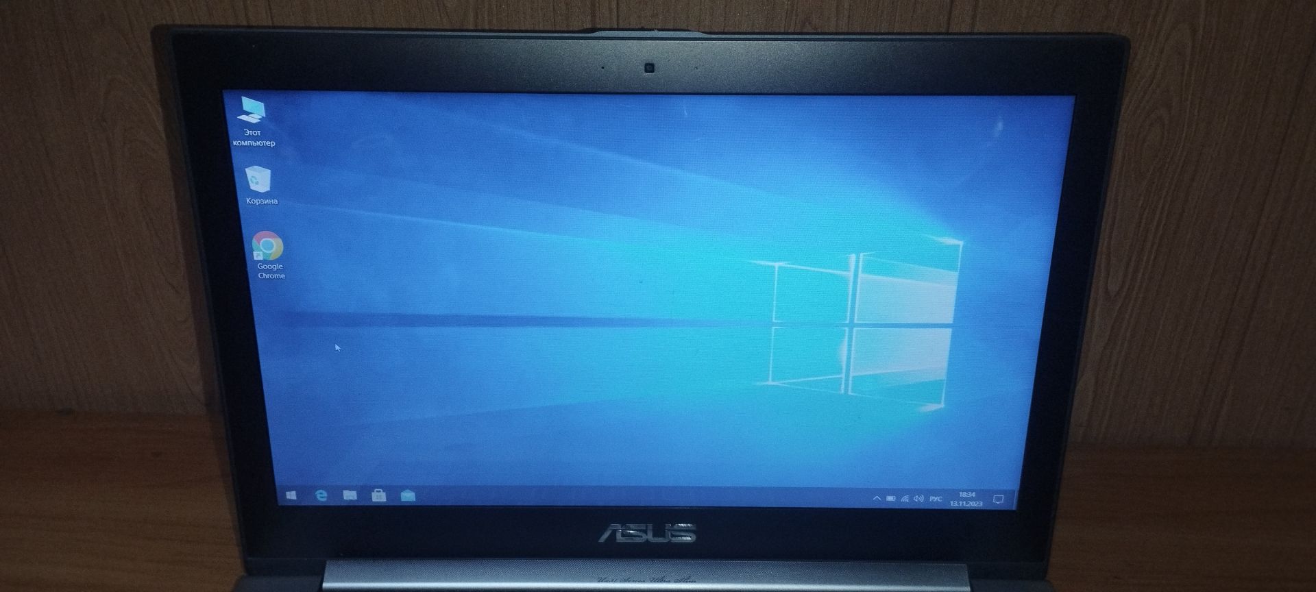 Asus UX31E з Європи - фото фото фото 1