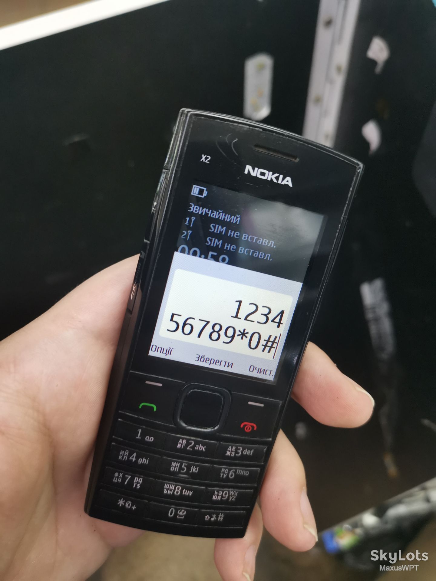 Shop Nokia X2-02 black 1 pack X2 - фото фото фото 1