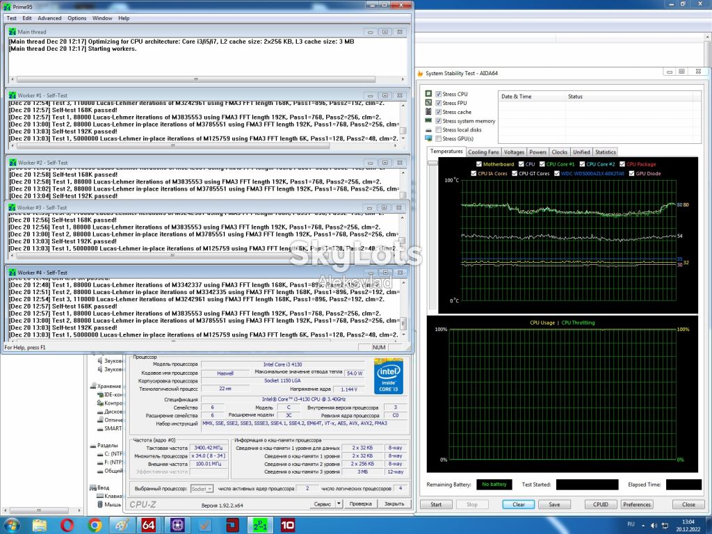 Intel Core i3-4130 3.4GHz/5GT/s/3MB Socket 1150 - фото фото фото 11