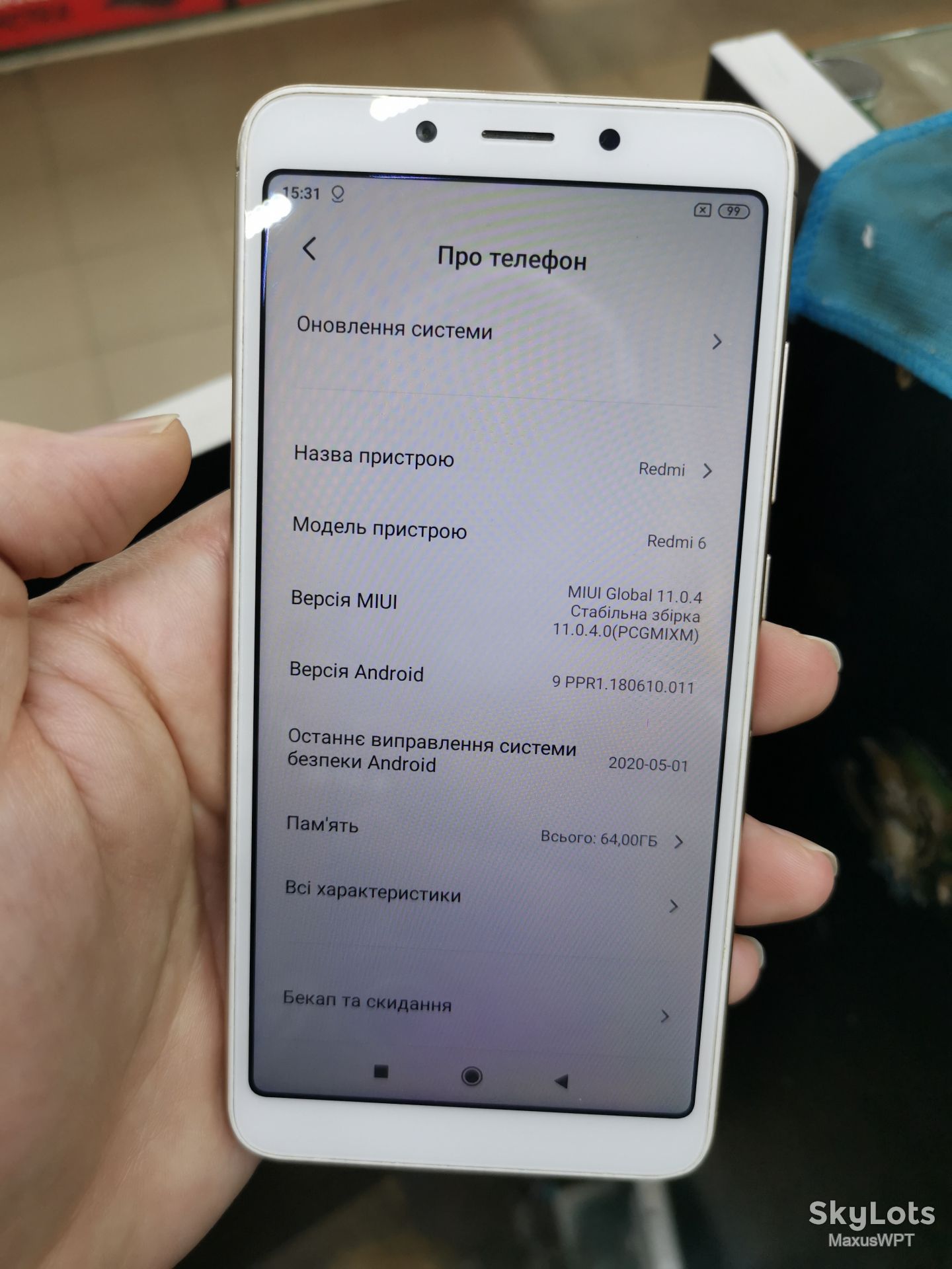 Shop xiaomi Redmi 6 64gb gold - фото фото фото 1