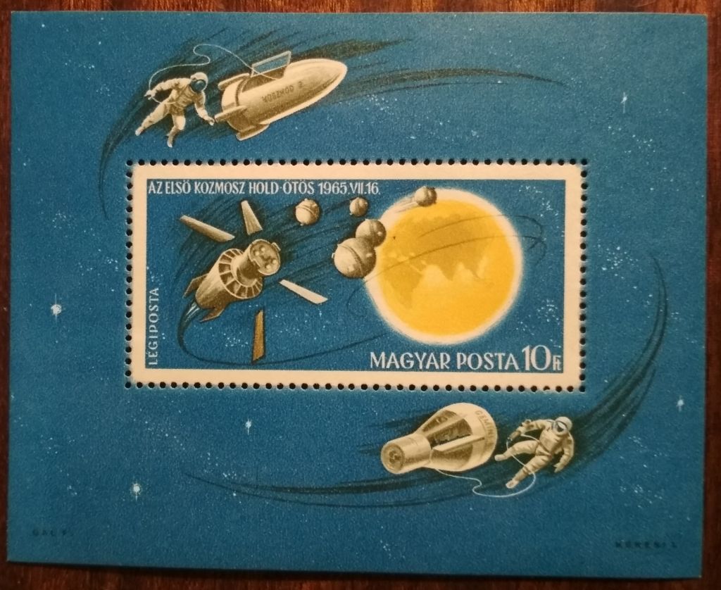Венгрия Исследование космического пространства 1965 - фото фото фото 0