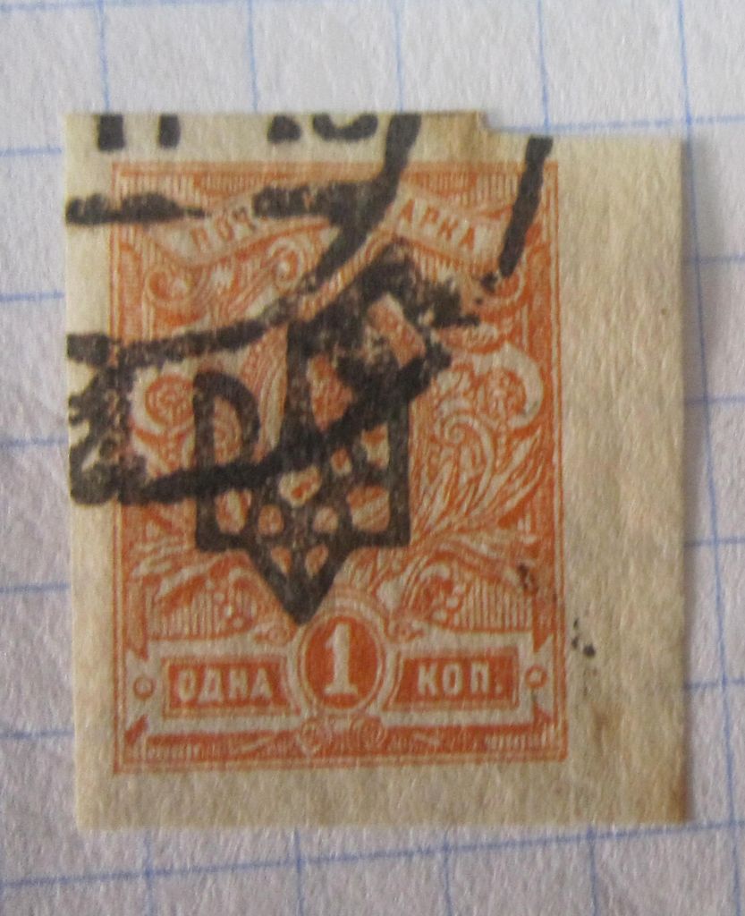 УКРАИНА.  ОДЕССА 2 - фото фото фото 0