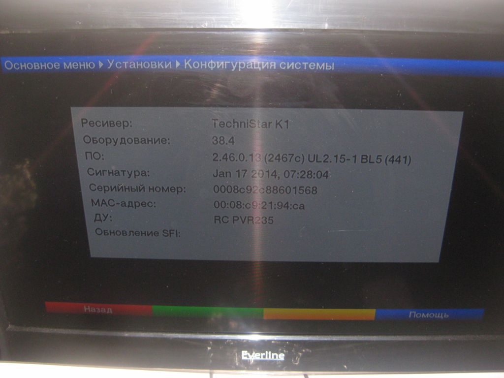 Тюнер TechniSat TechniStar K1 - фото фото фото 2