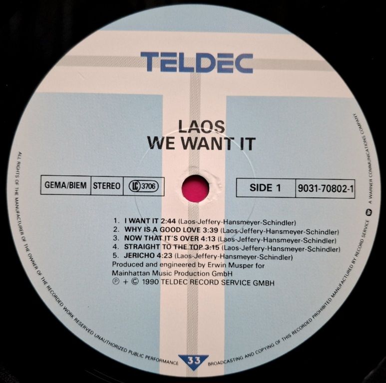 Laos - We Want It - 1990.  (LP). 12. Vinyl. Пластинка. Germany. Rare. - фото фото фото 2