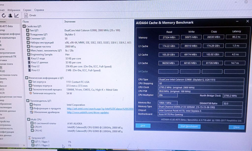 Intel Celeron G3900    ( 1151 Socket ) - фото фото фото 3