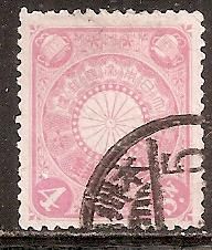 Япония 1906  Sc.99а гаш. - фото фото фото 0