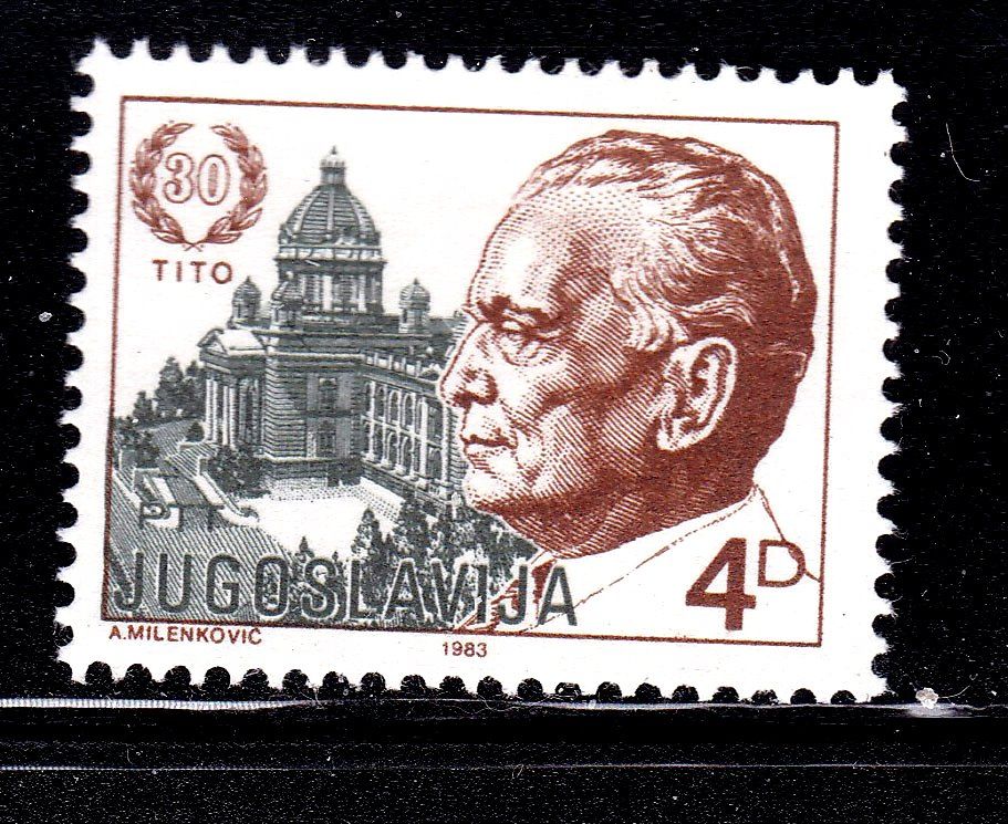Югославия  1983 г MNH - личности Тито - фото фото фото 0