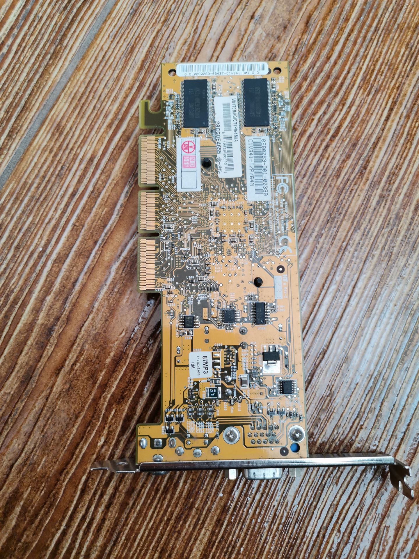 Видеокарта Asus V8170 Magic 64mb DDR AGP - фото фото фото 2