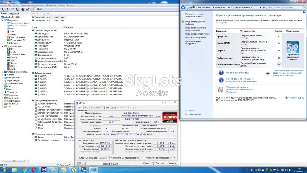AMD Athlon II X4 631     (2,6Ghz) AD631XWNZ43GX 100W Socket FM1 - фото фото фото 3