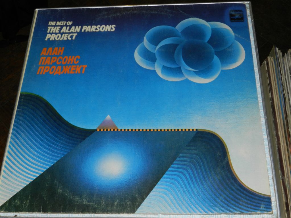 LP   The Alan Parsons Project - The Best - фото фото фото 0