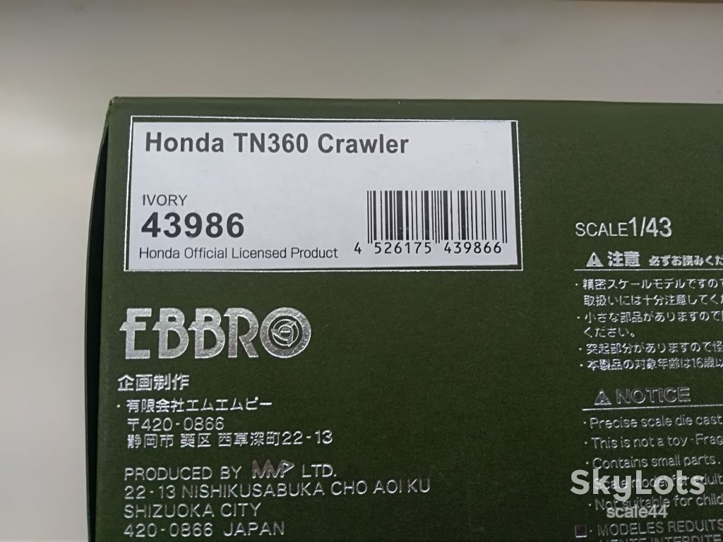 Honda TN360 Crawler.Ebbro.1/43 - фото фото фото 6