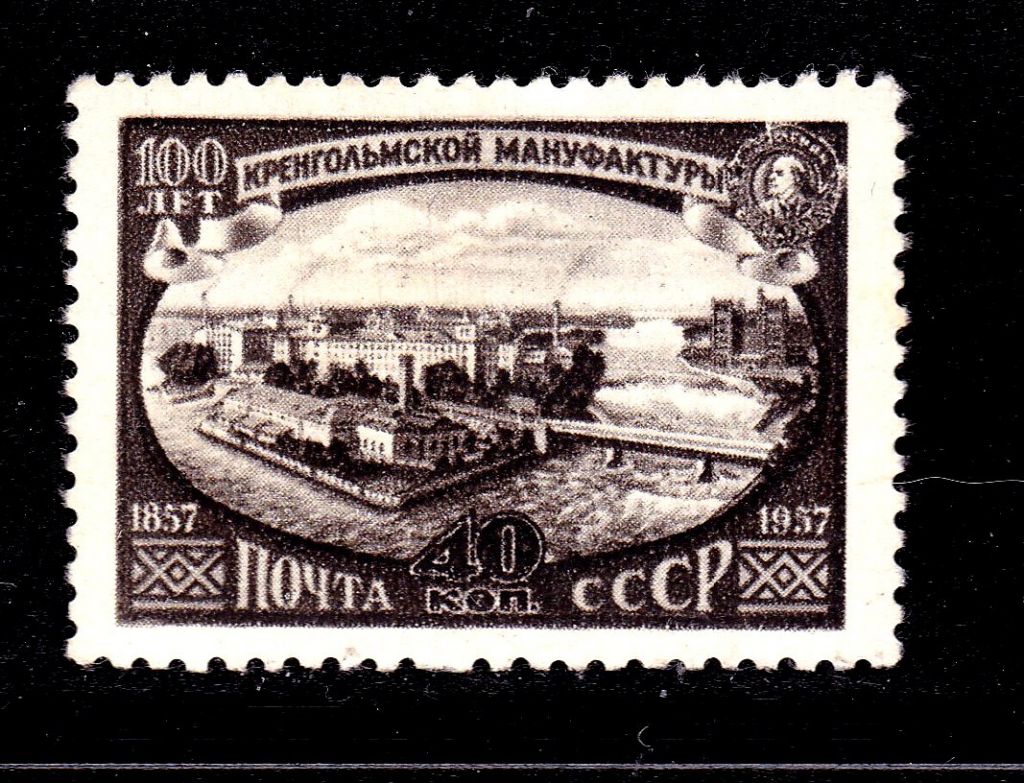 СССР  1957 г  МNН  -  мануфактура - - фото фото фото 0