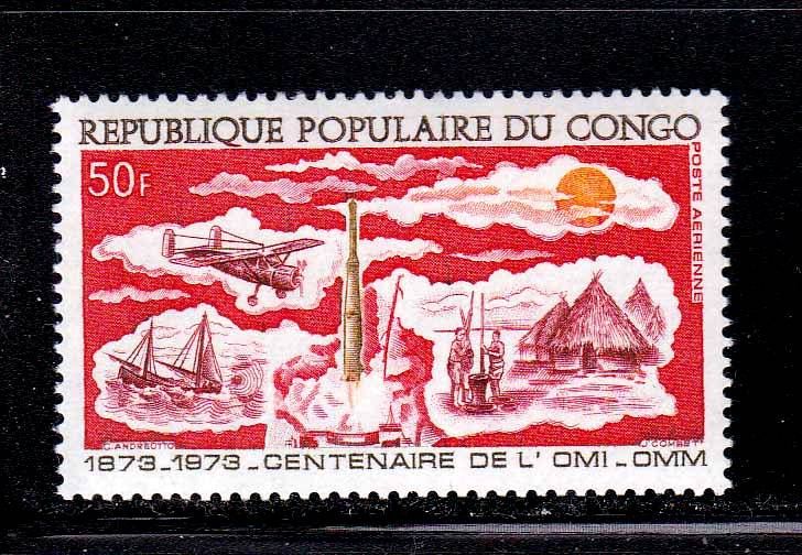 Космос .  Конго 1973 г  MNH - флот , авиация - фото фото фото 0