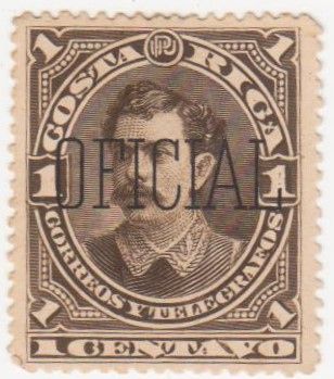 Коста-Рика 1889 г.№ 22* - фото фото фото 0