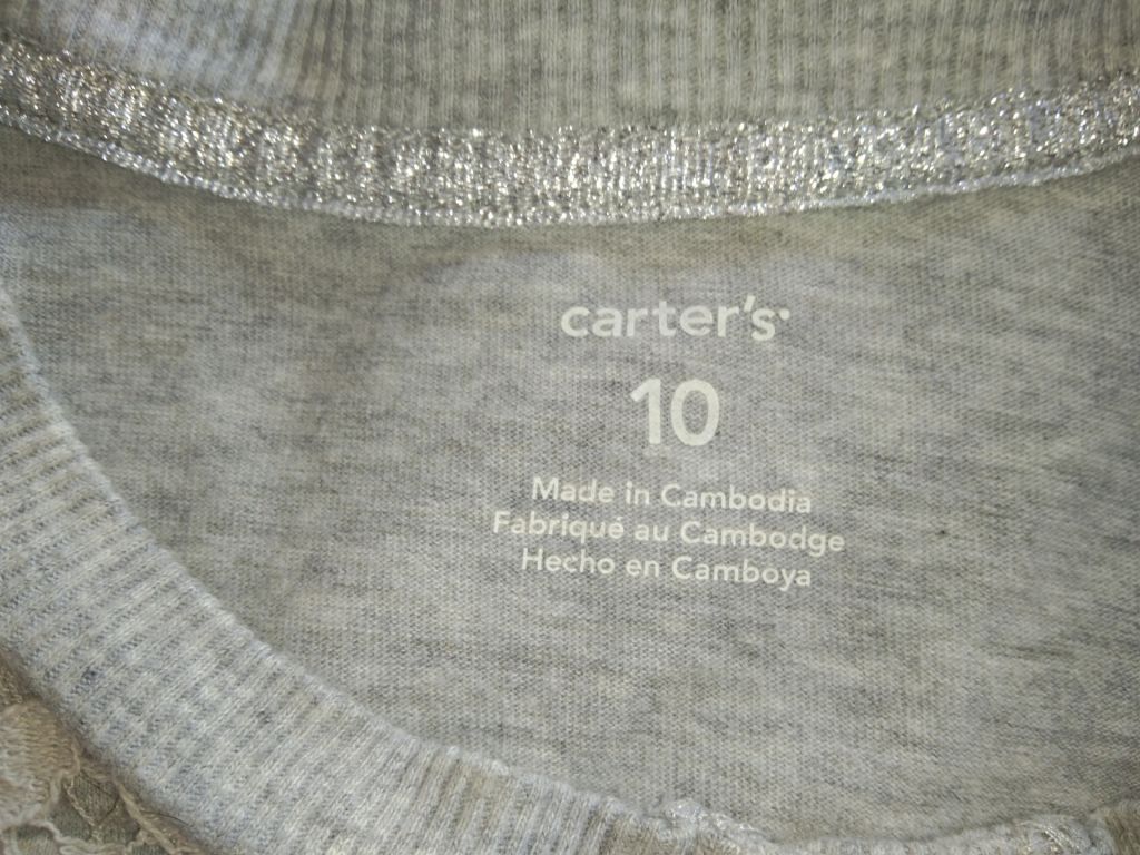 Кофта Carters 140-146 рост - фото фото фото 5