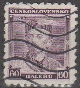 Чехословакия Чехословаччина 1933 личности - фото фото фото 0