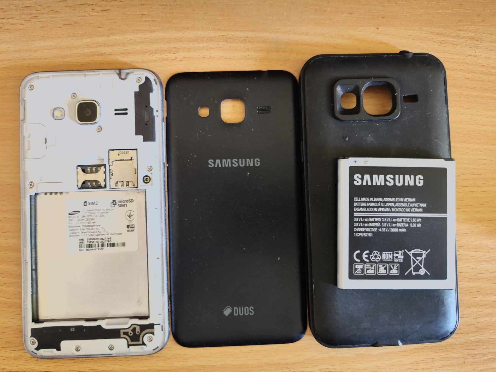 SAMSUNG Galaxy J3 J320H Dual Sim - фото фото фото 5
