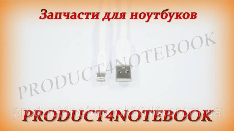 Кабель REMAX Full Speed, USB to iP, белый , 2м - фото фото фото 3